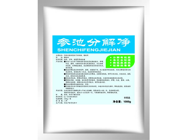 γطֽ⾻1000g-