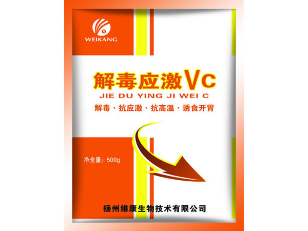 ⶾӦVC500g