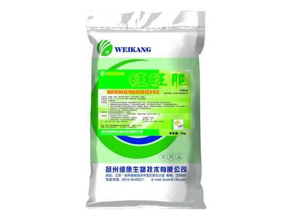 5kg