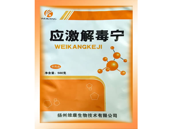 ά-Ӧⶾ-500g