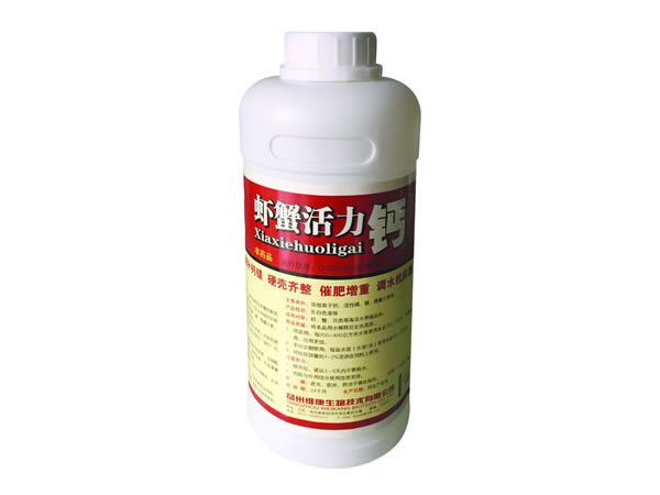 Ϻз-1000ml